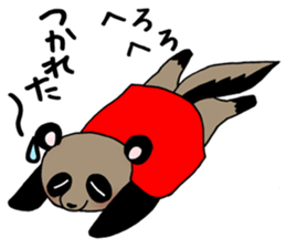 Feminine Animals sticker #4223487