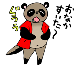 Feminine Animals sticker #4223489