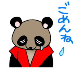 Feminine Animals sticker #4223493