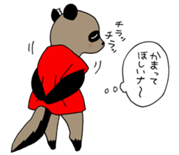 Feminine Animals sticker #4223496