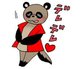 Feminine Animals sticker #4223498