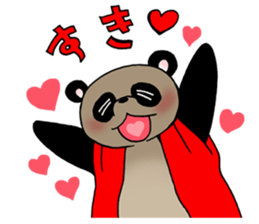 Feminine Animals sticker #4223499