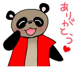 Feminine Animals sticker #4223500