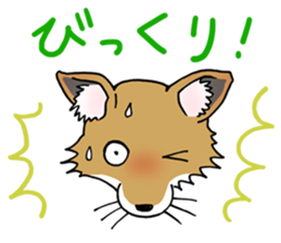 Feminine Animals sticker #4223501