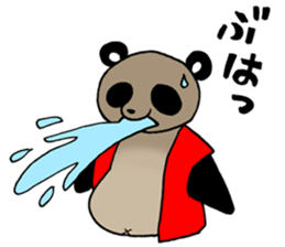 Feminine Animals sticker #4223502