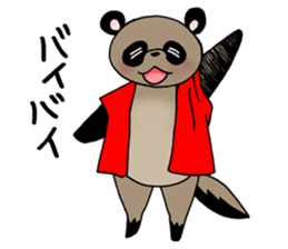 Feminine Animals sticker #4223503