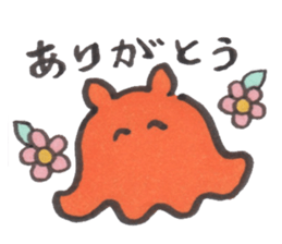 Japanese pancake devilfish & deep sea's sticker #4223784
