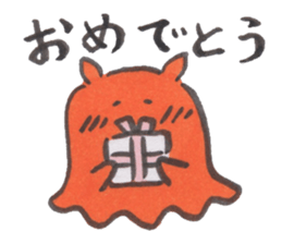 Japanese pancake devilfish & deep sea's sticker #4223792