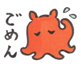 Japanese pancake devilfish & deep sea's sticker #4223796