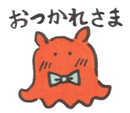 Japanese pancake devilfish & deep sea's sticker #4223803