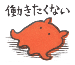 Japanese pancake devilfish & deep sea's sticker #4223804