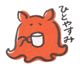 Japanese pancake devilfish & deep sea's sticker #4223807