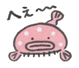 Japanese pancake devilfish & deep sea's sticker #4223810
