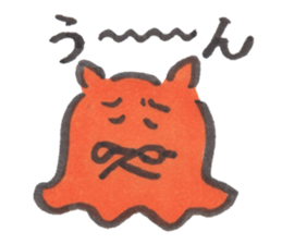 Japanese pancake devilfish & deep sea's sticker #4223813