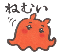 Japanese pancake devilfish & deep sea's sticker #4223814