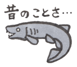 Japanese pancake devilfish & deep sea's sticker #4223816