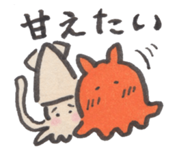 Japanese pancake devilfish & deep sea's sticker #4223817