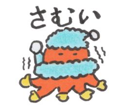 Japanese pancake devilfish & deep sea's sticker #4223822