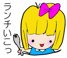 CUTE GIRL RIKKACAHN'S CONVERSATION sticker #4223867