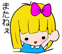 CUTE GIRL RIKKACAHN'S CONVERSATION sticker #4223873