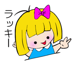 CUTE GIRL RIKKACAHN'S CONVERSATION sticker #4223884