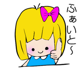 CUTE GIRL RIKKACAHN'S CONVERSATION sticker #4223885