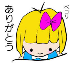 CUTE GIRL RIKKACAHN'S CONVERSATION sticker #4223887