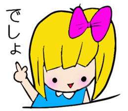 CUTE GIRL RIKKACAHN'S CONVERSATION sticker #4223891