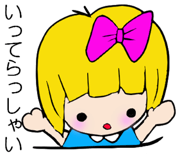 CUTE GIRL RIKKACAHN'S CONVERSATION sticker #4223892