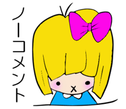 CUTE GIRL RIKKACAHN'S CONVERSATION sticker #4223899