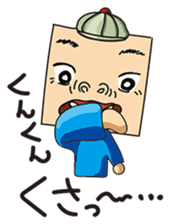 GoGo!! Kokubo-kun11 The Rainy Season sticker #4224065