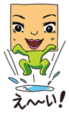 GoGo!! Kokubo-kun11 The Rainy Season sticker #4224068