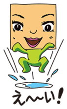 GoGo!! Kokubo-kun11 The Rainy Season sticker #4224068