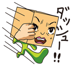 GoGo!! Kokubo-kun11 The Rainy Season sticker #4224070