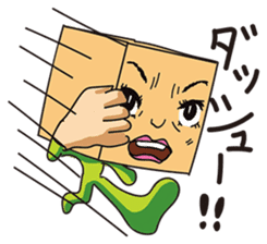 GoGo!! Kokubo-kun11 The Rainy Season sticker #4224070