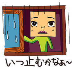 GoGo!! Kokubo-kun11 The Rainy Season sticker #4224071