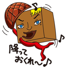 GoGo!! Kokubo-kun11 The Rainy Season sticker #4224073