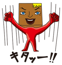 GoGo!! Kokubo-kun11 The Rainy Season sticker #4224074