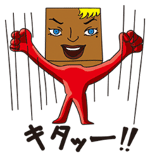 GoGo!! Kokubo-kun11 The Rainy Season sticker #4224074