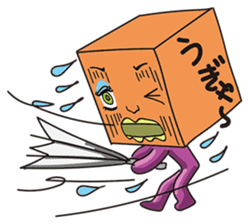 GoGo!! Kokubo-kun11 The Rainy Season sticker #4224075