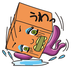 GoGo!! Kokubo-kun11 The Rainy Season sticker #4224076