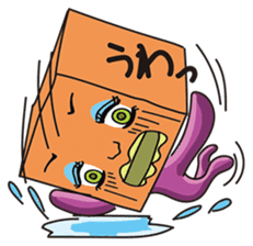 GoGo!! Kokubo-kun11 The Rainy Season sticker #4224076