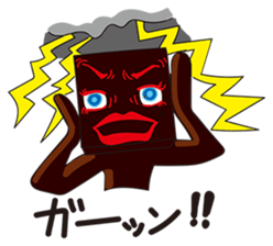 GoGo!! Kokubo-kun11 The Rainy Season sticker #4224081