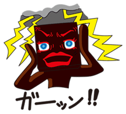 GoGo!! Kokubo-kun11 The Rainy Season sticker #4224081