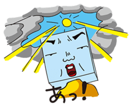 GoGo!! Kokubo-kun11 The Rainy Season sticker #4224083