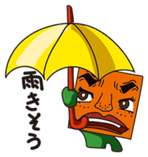 GoGo!! Kokubo-kun11 The Rainy Season sticker #4224086