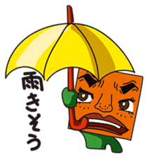 GoGo!! Kokubo-kun11 The Rainy Season sticker #4224086