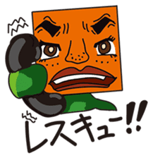 GoGo!! Kokubo-kun11 The Rainy Season sticker #4224087