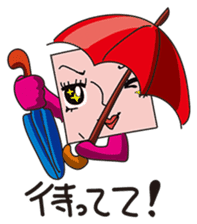 GoGo!! Kokubo-kun11 The Rainy Season sticker #4224091