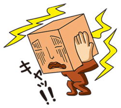 GoGo!! Kokubo-kun11 The Rainy Season sticker #4224098